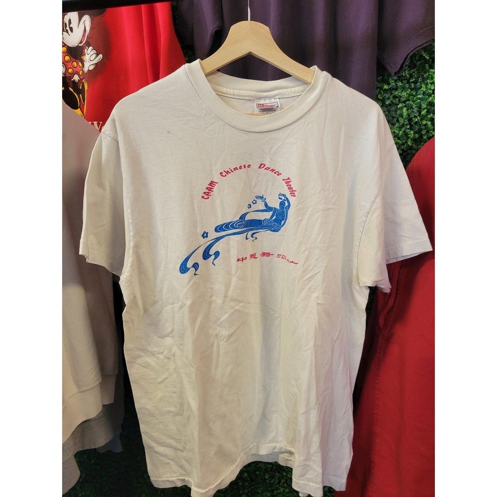 vtg 90s CAAM CHINESE DANCE Tee Large // theater event music art baggy rare basic